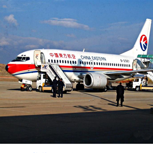 邵阳武冈航空托运-当日到达,轻松快捷