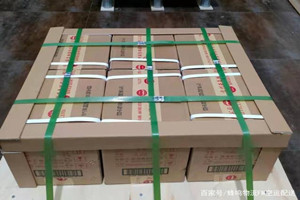 邵阳武冈航空托运酒水【机场货运当天